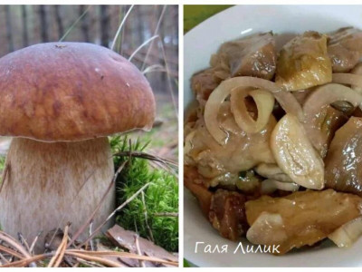 Баклажани як гриби – не відрізнити! Дуже смачна закуска!