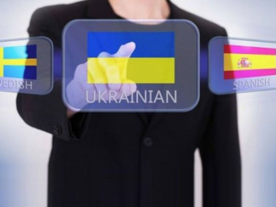 Рада може розглянути законопроект щодо громадянства: про що мова