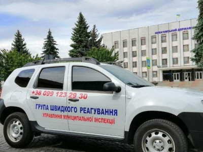 191 повідомлення, 6 приписів та 3 протоколи складено муніципальними інспекторами за тиждень