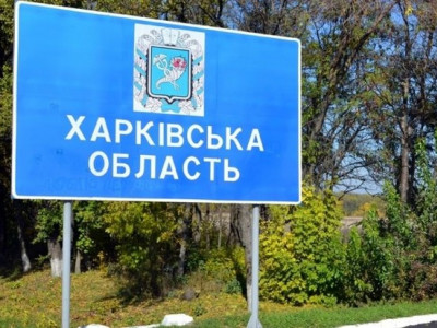 Під Куп'янськом виявили обстріляну цивільну колону, 20 людей загинули - голова ОВА