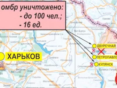 Російське міноборони показало карту із втраченими територіями