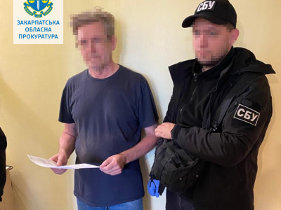 Двоє закарпатців постануть перед судом за виправдовування збройної агресії рф