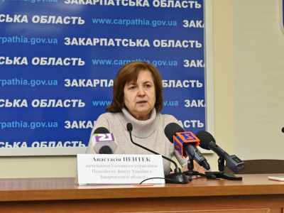 Понад 135 тисяч закарпатців отримуватимуть підвищені пенсії