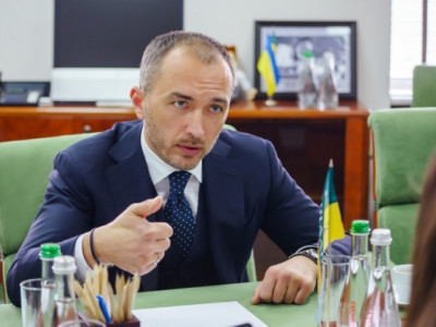 Уродженця Тернопільщини призначили головою Національного банку України