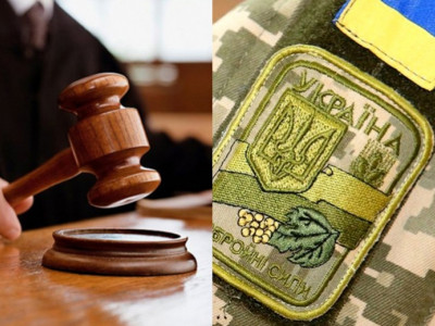 У Дніпрі засудили солдата через погрози підполковнику: подробиц