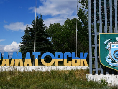 Війська РФ обстріляли Слов’янськ і Краматорськ, є поранені – влада