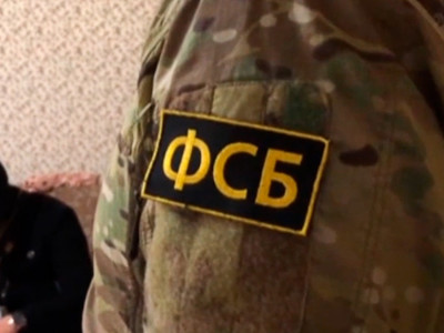 ФСБ Росії заявила про затримання японського консула у Владивостоці