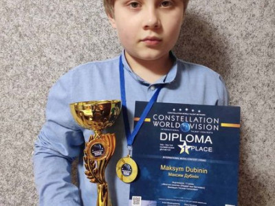 Черкаський піаніст переміг на міжнародному конкурсі