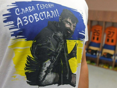ФОТО. Шахтар вийшов на матч у футболках, присвячених полоненому з Азовсталі