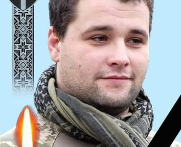 З’явилася ще одна сумна звістка про втрату серед закарпатських військових