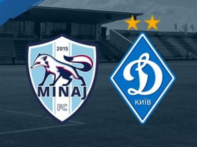 Минай – Динамо. Відомі склади команд