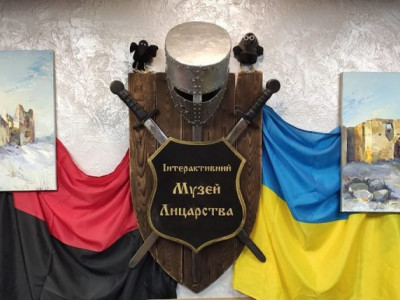 Бої на мечах, обладунки та історія: у Надвірні відкрився Музей Лицарства