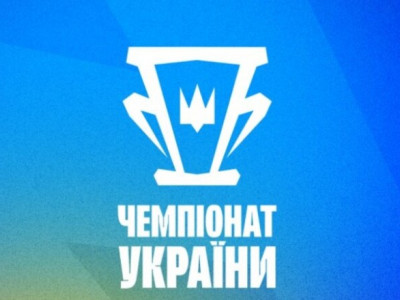 ОФІЦІЙНО. У ЧУ з хокею зіграють 6 команд у трьох містах, бан гравцям росії
