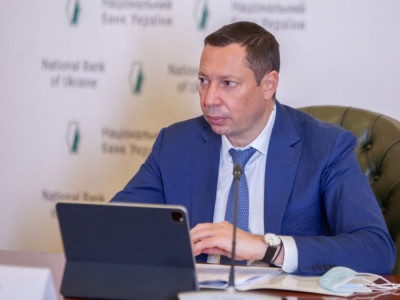 Голова Нацбанку подав у відставку