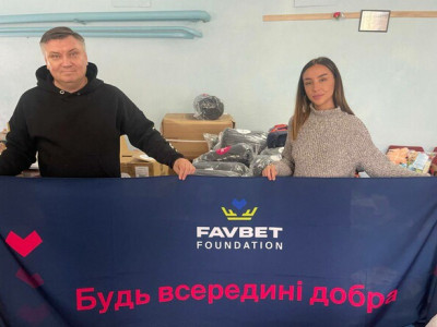 Favbet забезпечив переселенців речами першої необхідності
