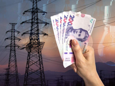 Укренерго хоче збільшити тариф за електрику на 84%