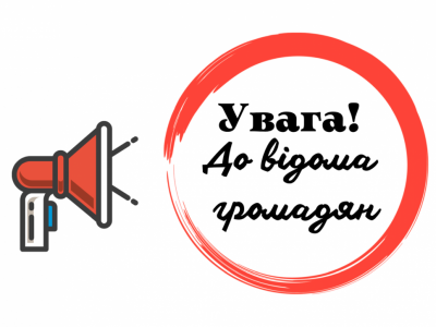 До уваги водіїв: у районі Крюківського мосту можливі ускладнення руху