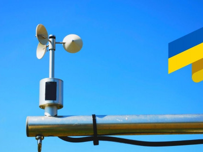 День працівників стандартизації та метрології України