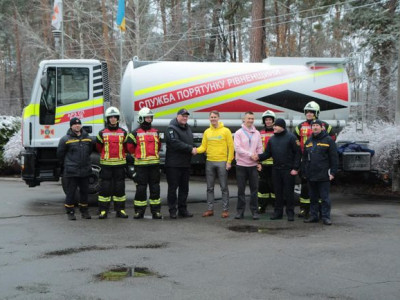 ДСНС отримала від UNICEF обладнання для доставки та очищення води