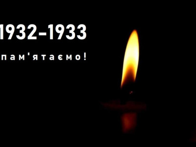 Сьогодні – День пам’яті жертв голодоморів. Коли запалюють свічки пам’яті