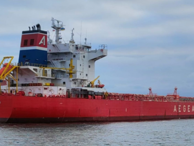 Україна експортувала майже 250 000 тонн зерна морем за вихідні