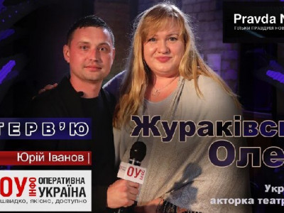 Акторка театру і кіно Олеся Жураківська розповіла, як допомагає людям під час війни