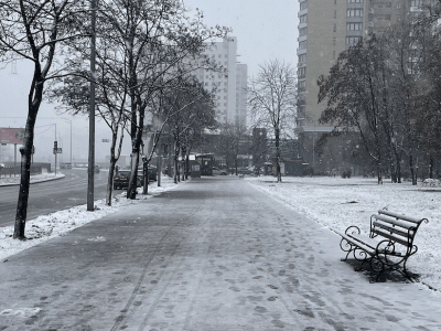 Яка погода чекає киян: прогноз синоптиків