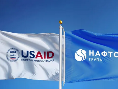 Нафтогаз просить США допомогти Україні газом для проходження зими