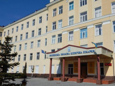 На ліки для хворих з трансплантованими органами Волинська клінічна лікарня потребує 30 мільйонів