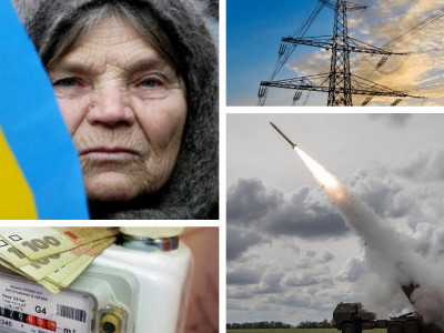 Тарифи, пенсії, субсидії: що для українців зміниться з 1 грудня