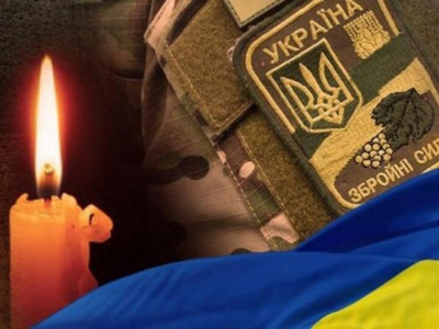 На Донеччині загинув 22-річний захисник з Тернополя