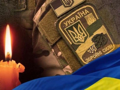 Йому було лише 22 роки: на фронті загинув молодий боєць з Тернополя