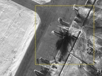 Повітряні сили показали фото наслідків удару по аеродрому росіян в Рязанській області