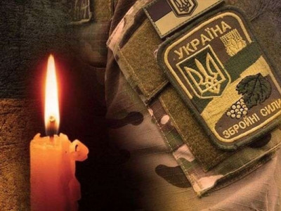 Львівщина втратила ще одного Героя на війні за незалежність України