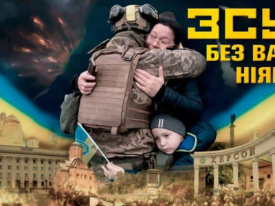 Що сталося з ЗСУ у 2022-му році – яке майбутнє в української армії у системі глобальної безпеки