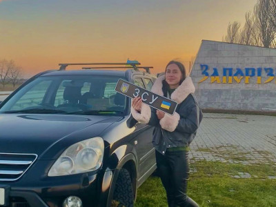 Любов сильніша за війну: волонтерка з Широкої Греблі зібрала для нареченого військового кошти на автівку