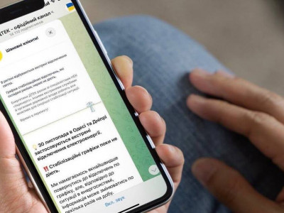 Росіяни створили десятки фейкових Telegram-каналів ДТЕК, - заява компанії