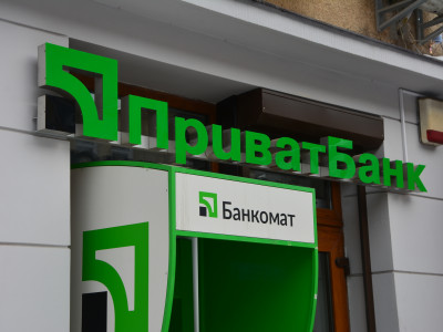 У Херсоні запрацювало п’яте відділення “Приватбанку”