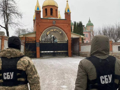 СБУ проводить перевірки на об’єктах УПЦ МП у кількох областях