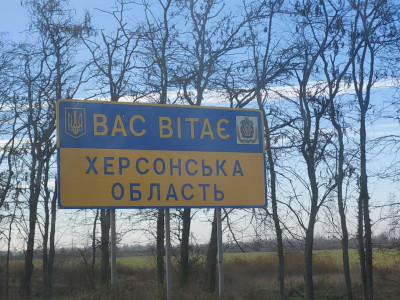 За добу Росія 51 раз обстріляла Херсонську область, є жертви