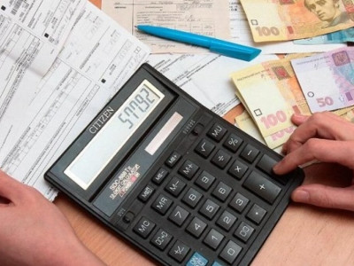 Українцям можуть списати борги за комуналку: кому і в яких випадках