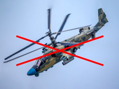 Вдале полювання: ЗСУ за пів години знищили три російські ударні вертольоти Ка-52