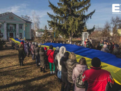 В Біликах розгорнули рекордний прапор України