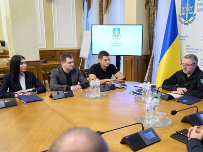 Генпрокурор призначив трьох нових заступників