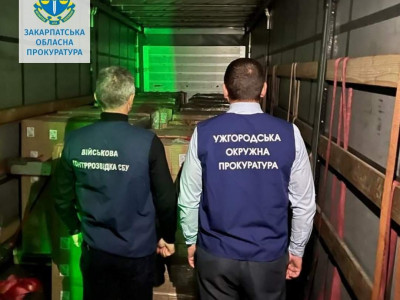 Продаж гуманітарної допомоги за 17 тисяч доларів США – жителю Ужгорода повідомлено про підозру