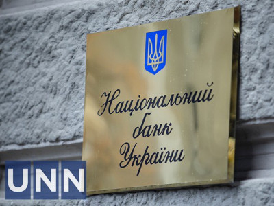 Зовнішнє фінансування у 2023 році може перевищити 38 млрд доларів – Нацбанк