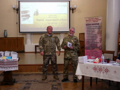 У Чернігові презентували збірку поезії «Вірші, народжені війною» Валерія Вовка