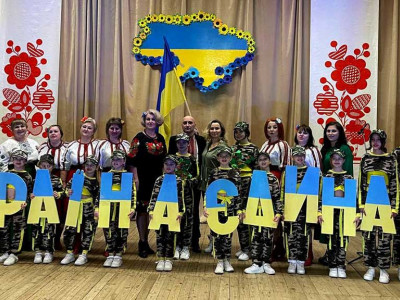 У Кобеляках відбувся концерт до Дня Соборності України