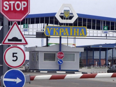Відтепер держслужбовці Тернопільщини не можуть виїжджати за кордон