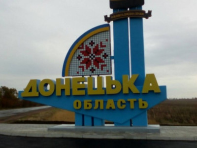 російські окупанти зазнали дуже важких втрат у районі Вугледара - Генштаб